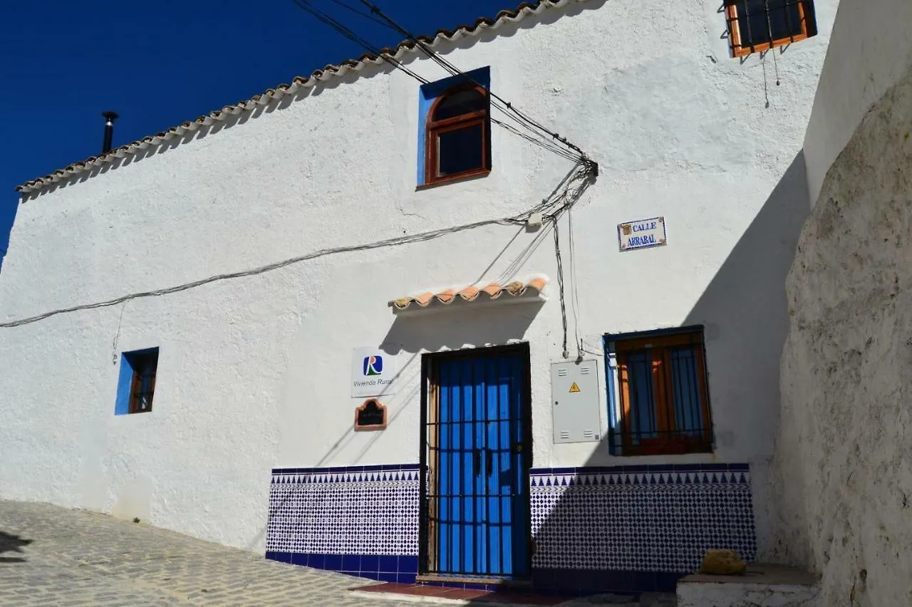 乡村民宿 蒙特弗里奥 Casa Del Arrabal旅馆 西班牙