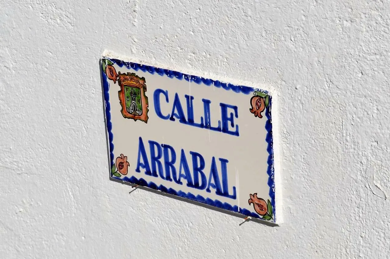 蒙特弗里奥 Casa Del Arrabal旅馆